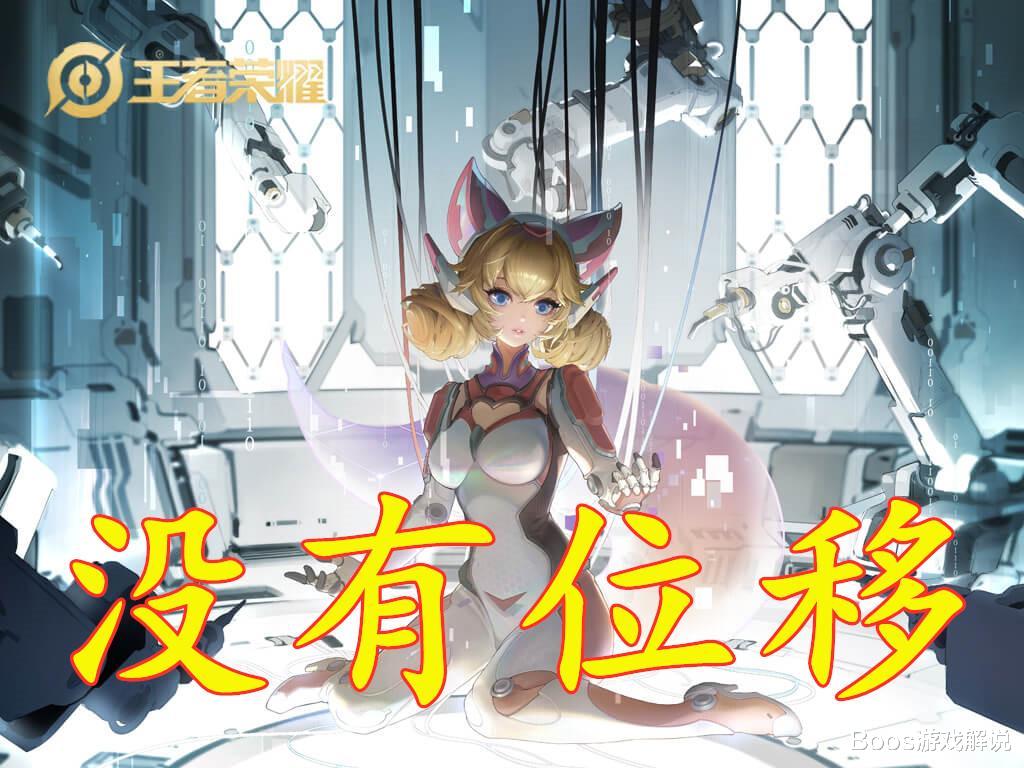 亚瑟|后期最强单挑王是谁？妲己靠边，铠皇走开，而他单杀100位英雄！