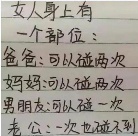 |这样的虫子你见过吗？竟然还能吃，小时候错过的美食，一般人吃不起！