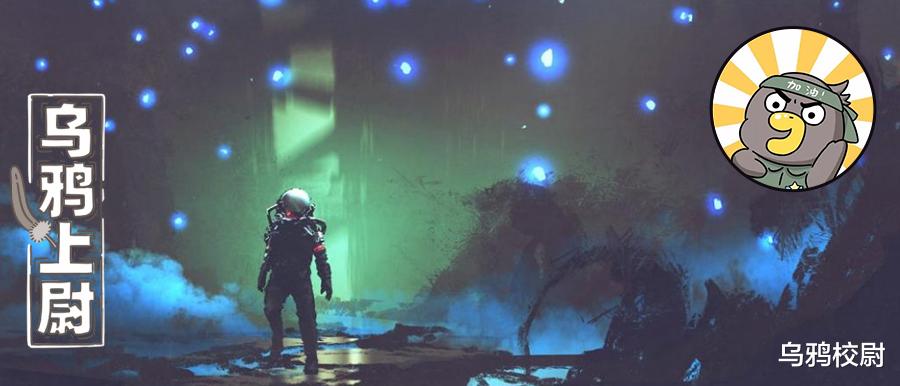 科学探索奖|为中国科研献身者，不可使其受困于房价