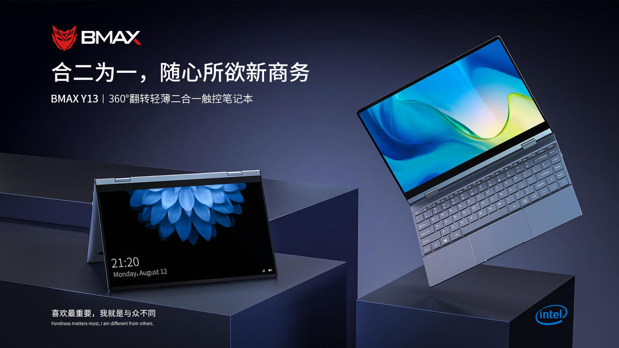 显卡|满足你的所有需求，BMAX MaxBook Y13做到了