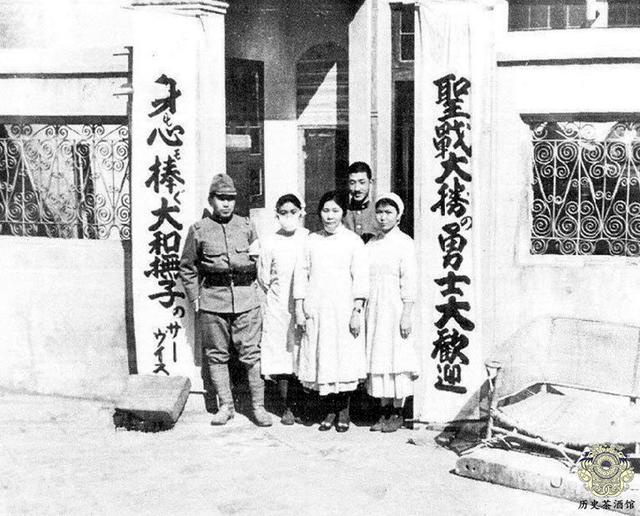 #刘裕#直击侵华日军设立的“慰安所”:无耻至极,图6是检查身体的工具