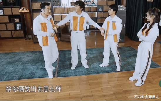 关晓彤|《奔跑吧》关晓彤被排挤？与baby全程无互动，婚纱装扮也比baby丑