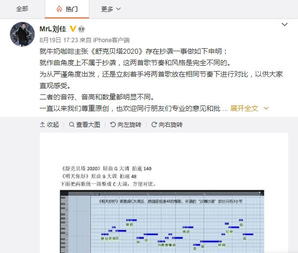 电影|《且听凤鸣》三天后直通大结局,前两集未删减,凤舞不知自己穿越