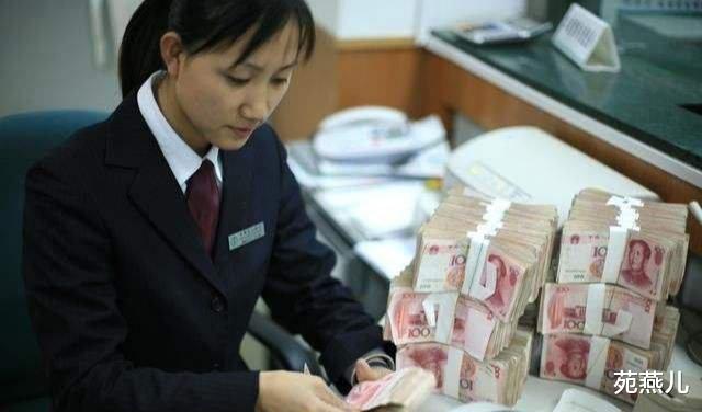 苑燕儿|银行职员：工作3年最想喝水自由、上厕所自由，所以我辞职了