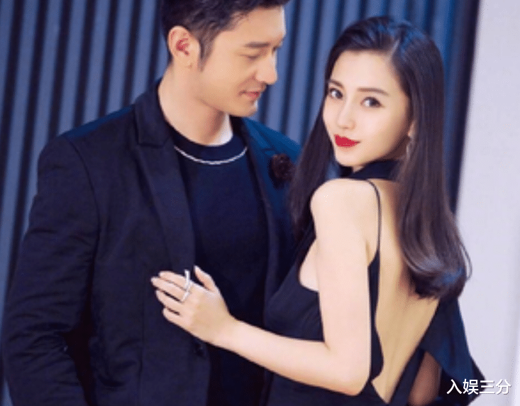 「黄晓明」黄晓明baby罕见同时更博！看清发的文案后，感情状态一目了然