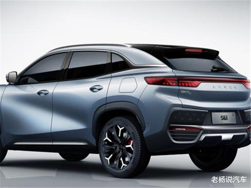 奇瑞|奇瑞新车被曝光,看到前脸网友笑出声:给你个建议,别上市!