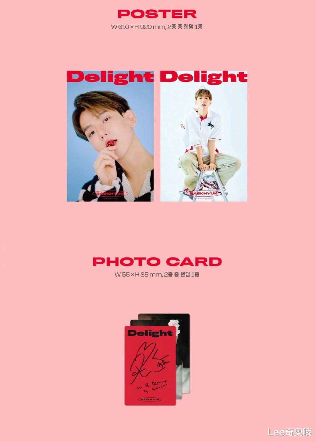 迷你专辑|2020年韩国歌手专辑初动销量排行 你的钱包献给了谁