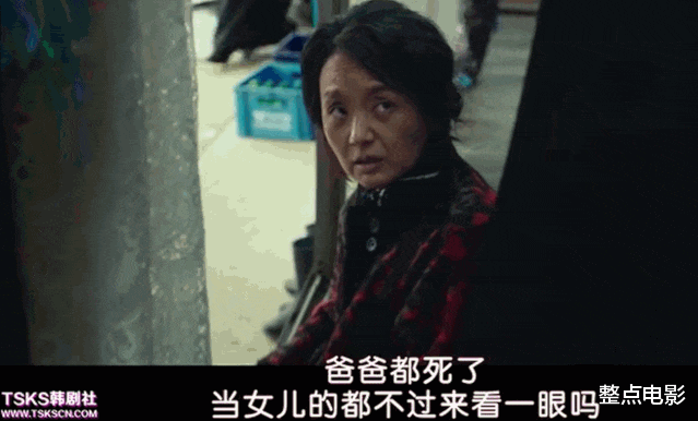 电影|韩国票房冠军,只看到尺度就错了