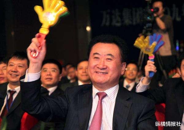 王健林|曾经的首富又回来了,8千亿负债都没能击垮他,2020年再赚200亿