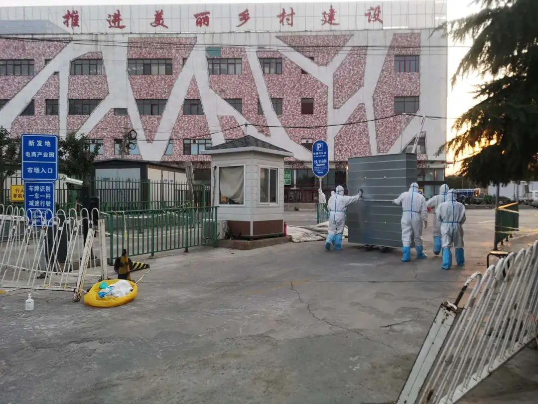 [北京市]空间密闭，大量肉类腐烂！揭秘北京新发地牛羊肉大厅气体如何消杀→