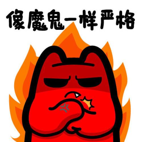 张杰|张杰罕见发飙！深夜喊话工作室，四次修改最终道歉，网友：不原谅