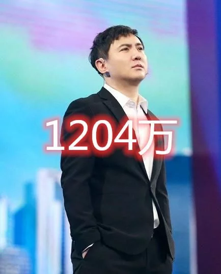 沈腾@有种名次叫王牌家族粉丝数,沈腾稳垫底,而华晨宇不是最多的!