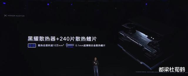 华为|华为发布了首款游戏本，配置非常强悍，最大意外是与雷军合作