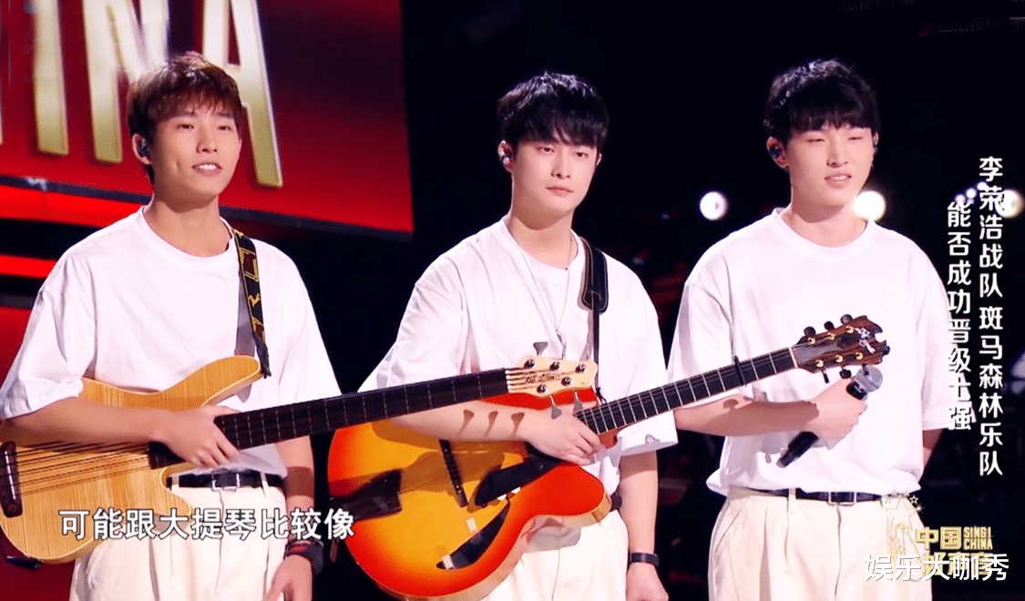 潘虹|本季《中国好声音》总决赛歌单被曝光, 斑马有望逆袭夺冠, 潘虹出局?