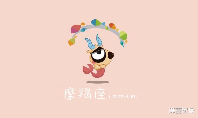 狮子座|名副其实工作狂，为了工作可以忘记吃饭的四个星座，有你吗？