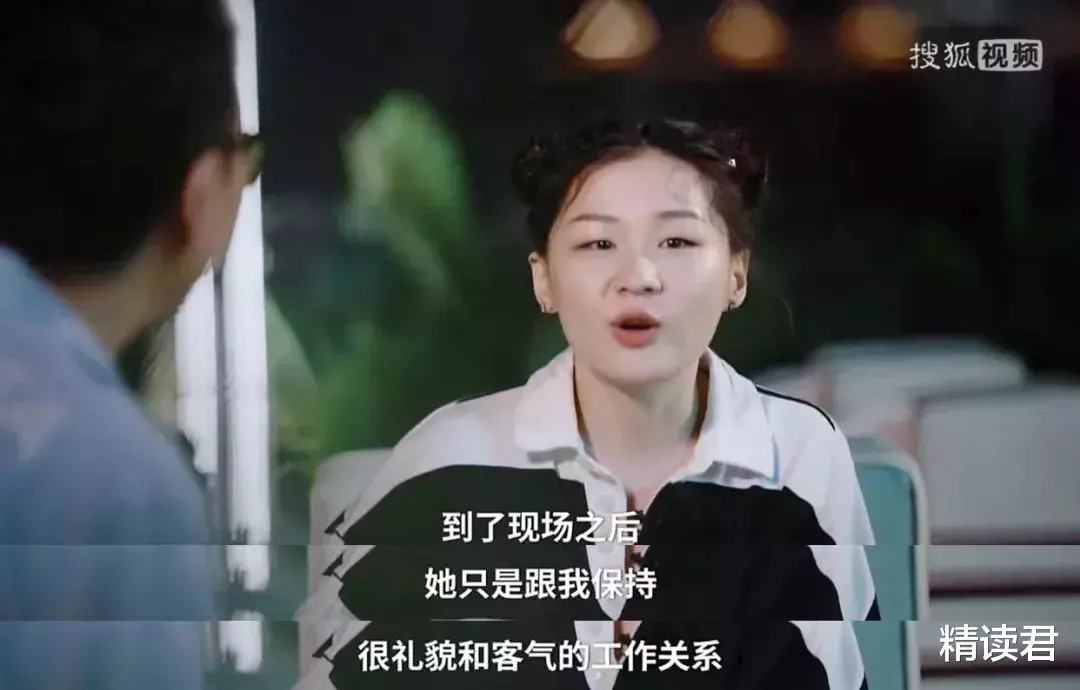 金靖|金靖和大s交往细节曝光：“我为什么劝你远离过度热情的人？”