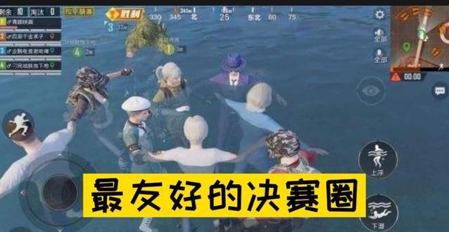#步枪#和平精英：一直被玩家低估的枪，实力却强过所有步枪，用的人极少