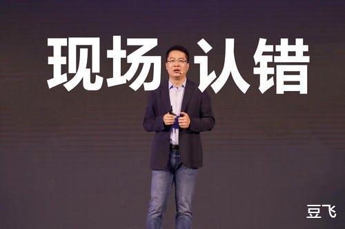 魅族17▲红米K30Pro新海报：90Hz刷新率，重复魅族17玩法，华为能否跟随？