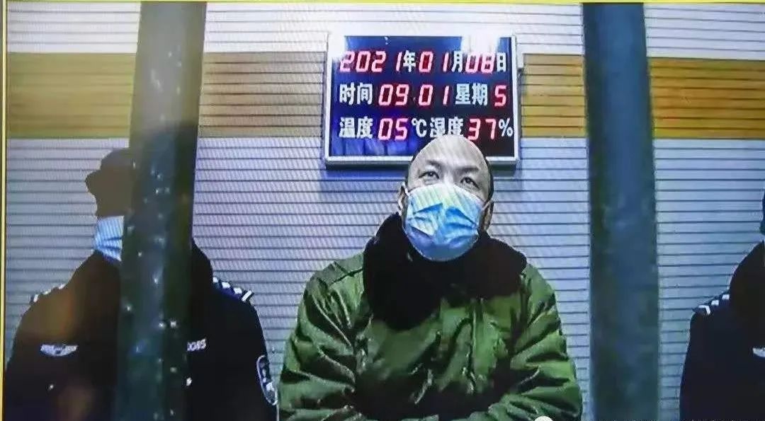 中国搜索 层级59层、下线80万人！这起特大传销案宣判