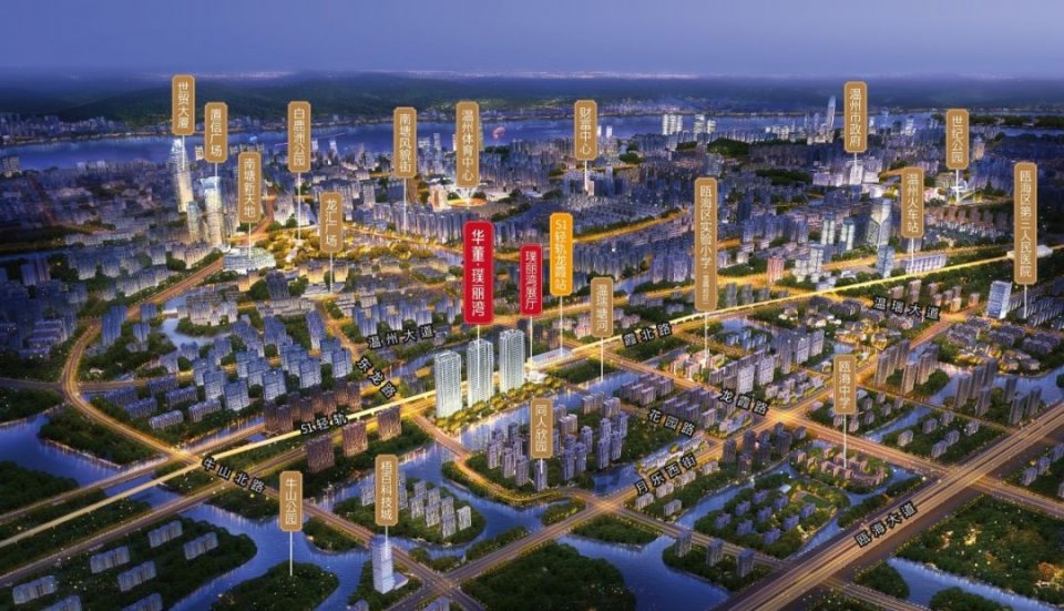 一步鹿城，享主城配套，这个项目年底大放福利，所有房源首付仅需10万，见所未见！