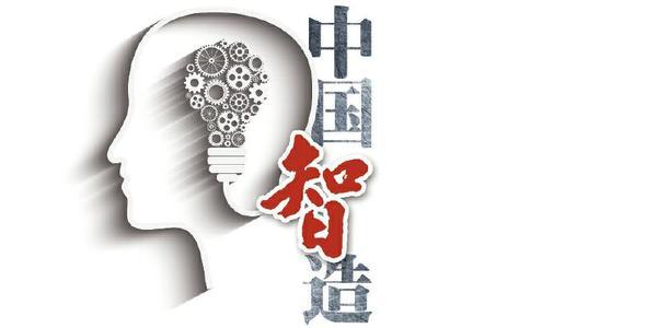 富士康|富士康董事长正式宣布，“中国制造”开始转移，一个时代结束了？