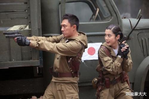 「抗日战争」5张老照片,看看真正的抗日战争,图1鬼子女俘虏,图3鬼子进村