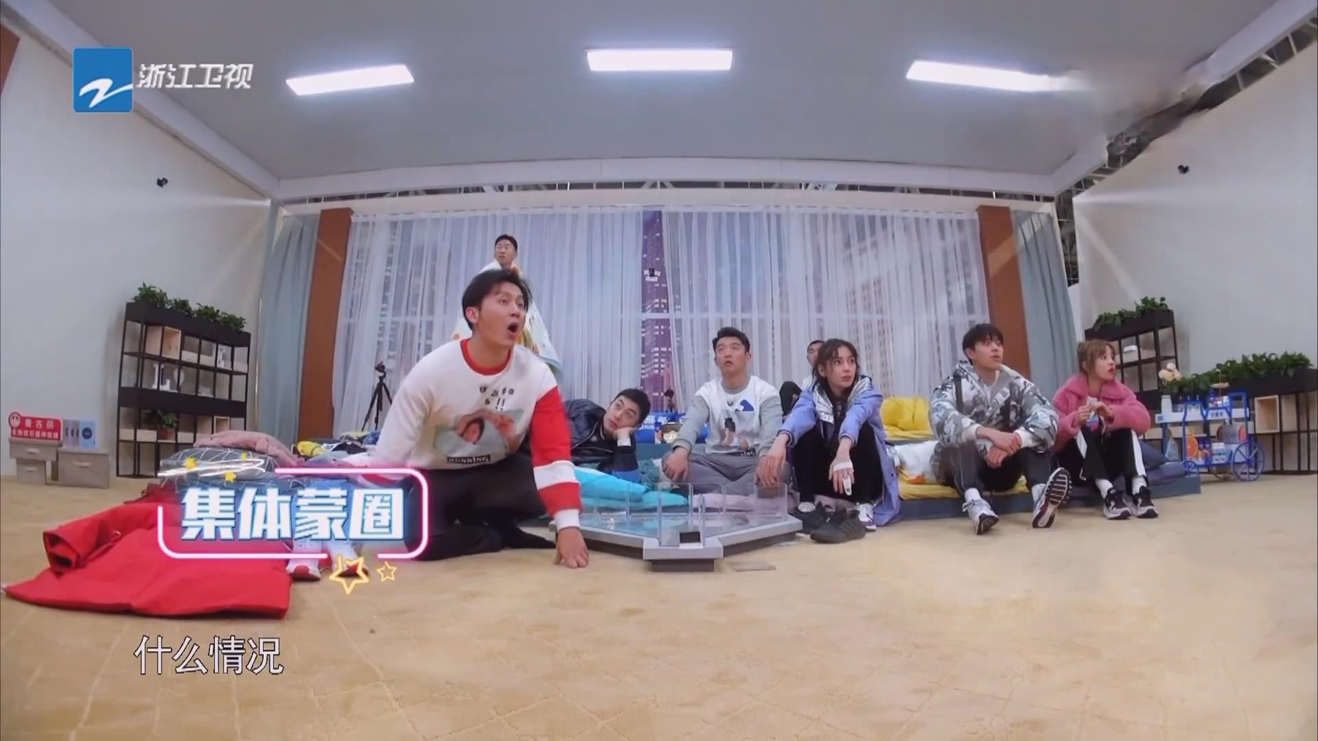 李晨|现场演播室突然倒塌，跑男团惊慌失措，李晨下意识说4字暴露人品