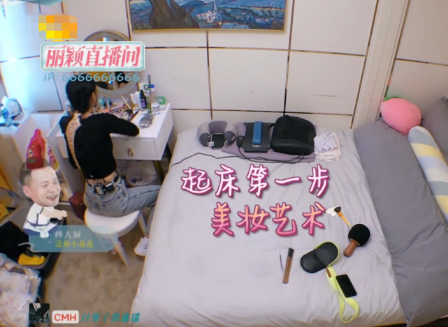 赵丽颖|明星上镜为啥那么精致？看到赵丽颖画口红的工具，这么多年白涂了！