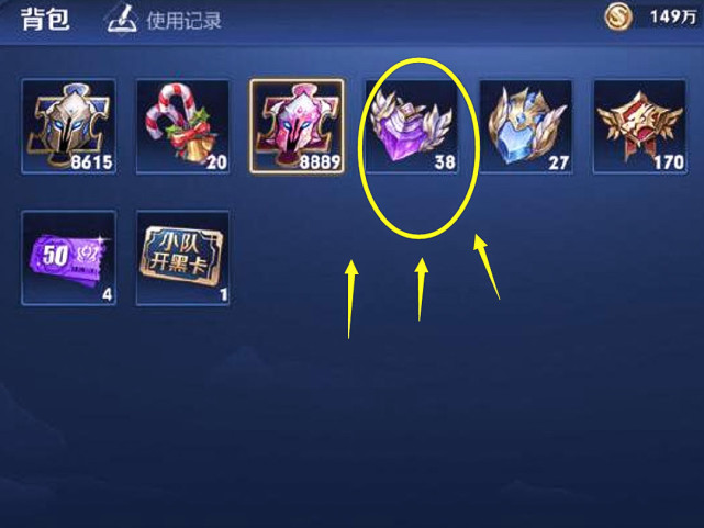 王者荣耀|王者荣耀代抽荣耀水晶靠谱？玩家请人代抽，第三天看到结果后懵了