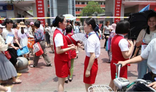 清华大学|全国31省市保送清华北大排名名单,10省为零蛋,你省有几个呢?