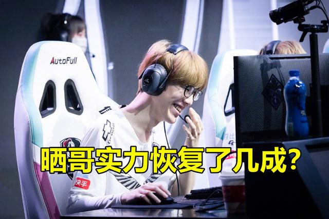 ig|IG新风格已连胜,晒哥功力恢复,宝蓝回归首发,但最大功臣是它!