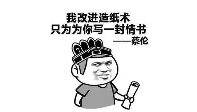 |2021年高考历史必备，14页知识点总结，满满的都是干货！