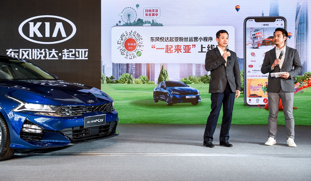 起亚汽车：起亚真是拼了，国产新K5竟然比韩国本土版更舍得用料