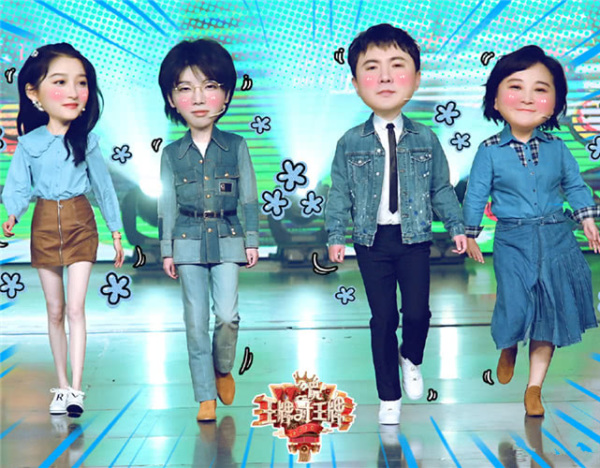 华晨宇▲《王牌》录制间隙时明星都在干啥？贾玲玩手机，沈腾睡觉，华晨宇最搞笑！