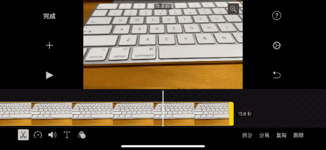 微信▲用iOS这个功能，把微信变成透明版