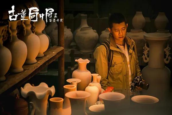 [古董局中局2]《古董局中局2》药来画像中4件古董和许家四悔祖训的关联