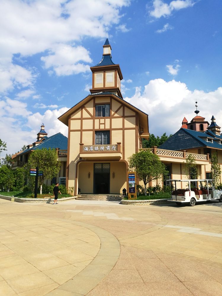 「云南」云南寻甸的大山里有一个美丽的童话世界