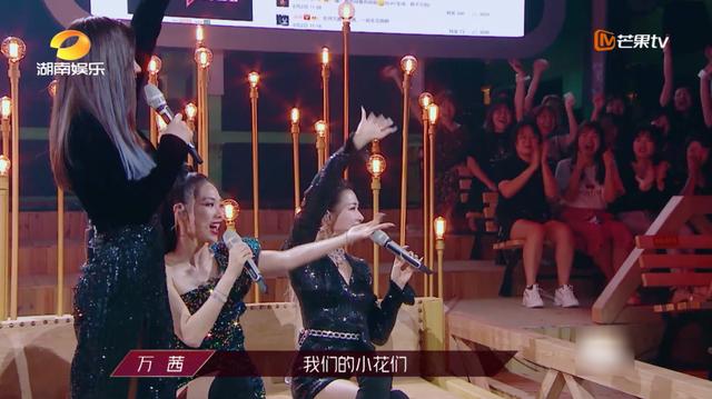 姐姐|请他来是招黑的吗?