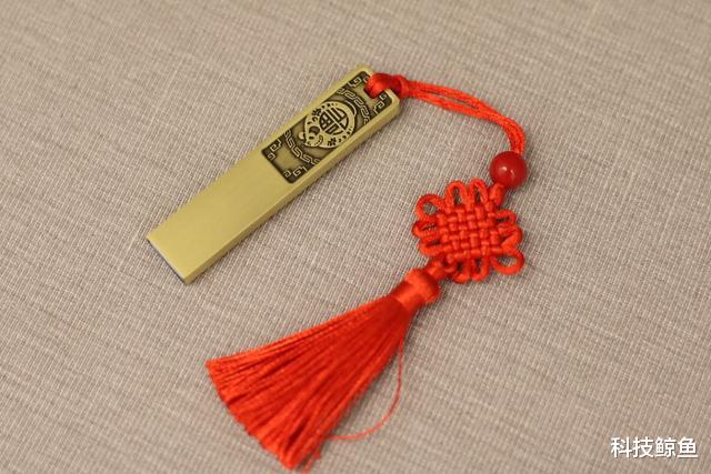 【台电】台电推出中国风U盘，这颜值没谁了，网友：舍不得用，想珍藏