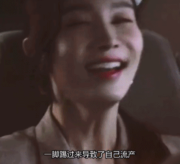 李敏英|悲惨的李敏英：新婚13天被家暴断指，终身不孕，被丈夫毁了一生