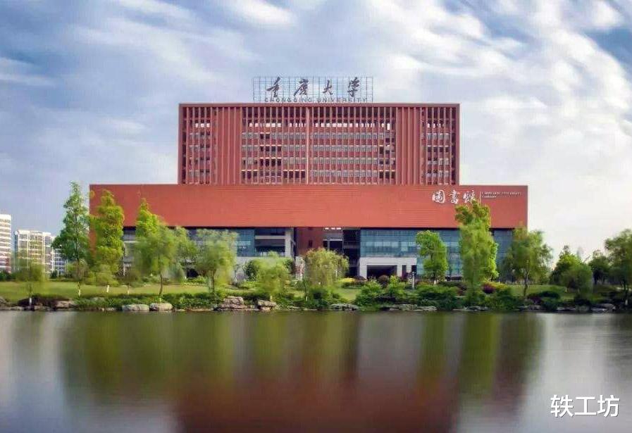 #高校#即将到来的新一轮“双一流”评选，这两所大学会被降格为B类吗？