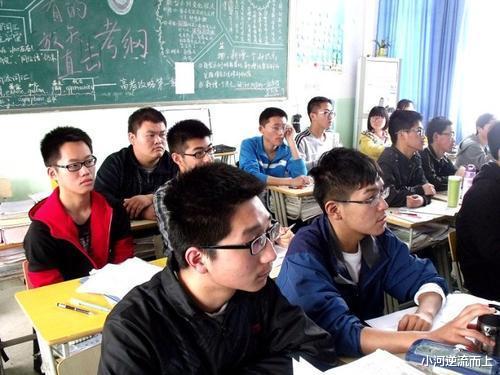 「数学」高三班主任直言：孩子聪不聪明，看看这几个科目的成绩就知道了