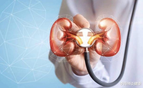 高血压|肾脏不好，身体会有哪些异常？如果这4个指标超标，应该引起重视