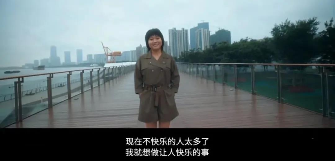 李雪琴|北大毕业网红,李诞说她是天才少女,李雪琴晋级《脱口秀大会》总决赛