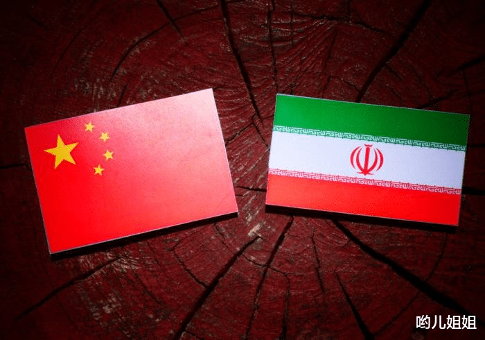 伊朗▲伊朗喊话中国：准备给中国“开小灶”！