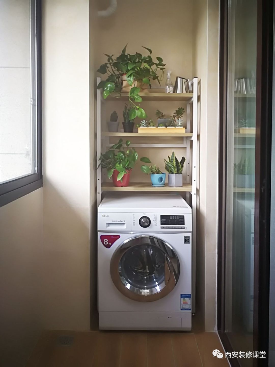 「」阳台仅能放洗衣机，多余空间做什么？