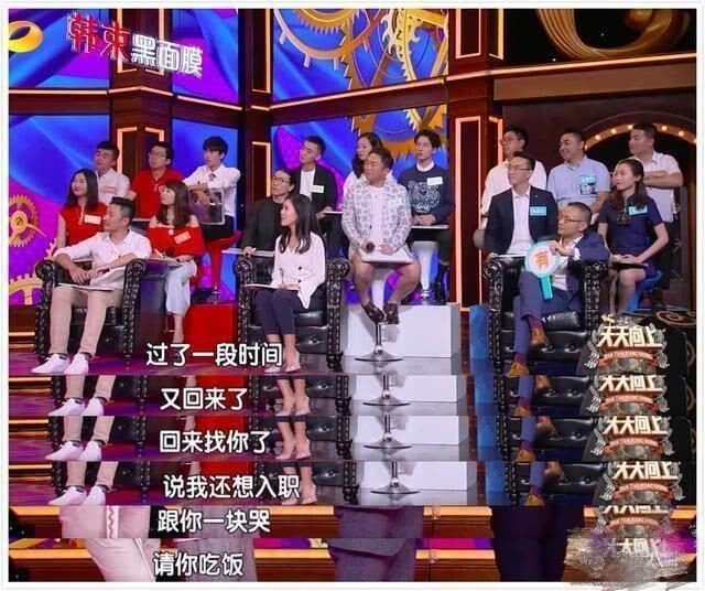 「欧弟」欧弟官宣二胎，天天兄弟竟无一人祝福，汪涵公开讽刺