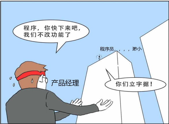 伊隆·马斯克|乘浪破疯的程序员，我们每天除了浪就是疯——老码农了