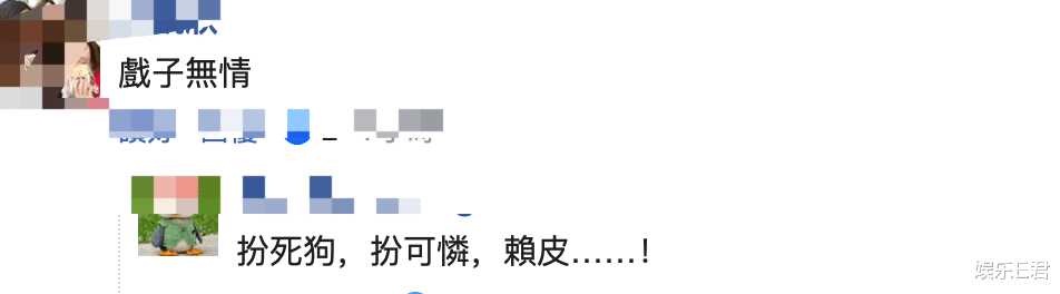 TVB▲52岁“梁非凡”被TVB雪藏，老婆炒iphone毁了他30年的努力