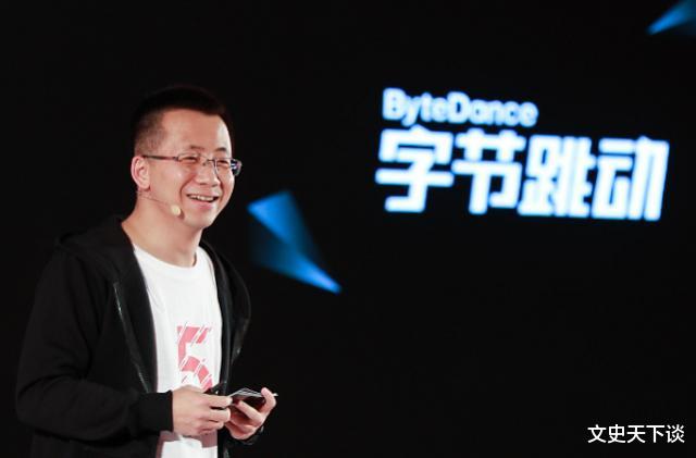 张一鸣|张一鸣:不到40岁创业5次身价950亿,今日头条老板的创业传奇